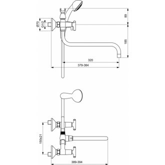 Смеситель для ванны Vidima Trinity BA262AA