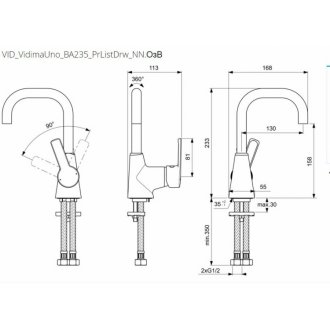 Смеситель для раковины Vidima Uno BA235AA