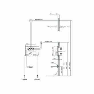 Душевая система Vincea VSFW-4311RCH