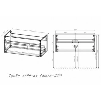 Мебель для ванной Vincea Chiara 2D 100 цвет серый камень