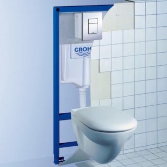 Комплект Grohe Rapid SL 38775001 + Vitra Integra 7040B003-0075 + Grohe Skate Cosmopolitan 38732000 хром глянцевый