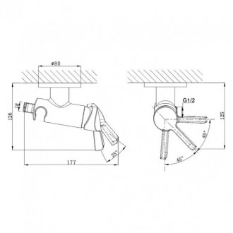 Комплект Geberit Duofix Delta 458.124.21.1 + Vitra Shift 7742B003-0075 + Geberit Delta 21 115.125.21.1 + гигиенический душ