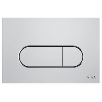 Комплект Vitra L-Box 9878B003-7200