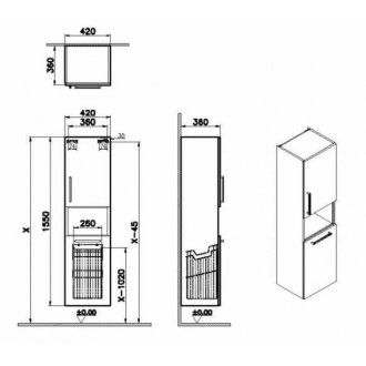 Пенал подвесной Vitra Root 40 с б/к правосторонний кордоба