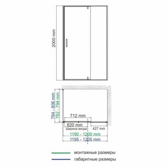 Душевой уголок WasserKRAFT Aisch 55P06 120x80