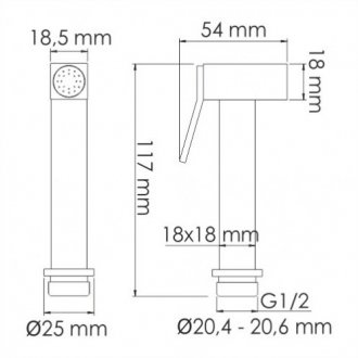 Гигиенический набор WasserKRAFT Aisch А55094