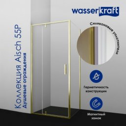 Душевой уголок WasserKRAFT Aisch 55P03 90x90