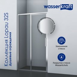 Душевая дверь WasserKRAFT Lopau 32S05