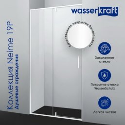 Душевая дверь WasserKRAFT Neime 19P04 90 см