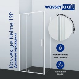 Душевой уголок WasserKRAFT Neime 19P03 90x90 см