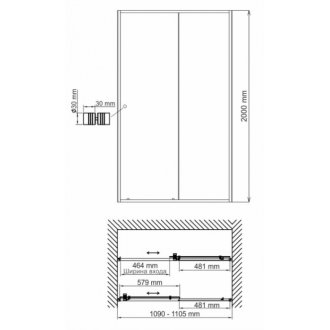 Душевая дверь WasserKRAFT Rhin 44S13 110