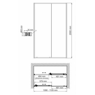 Душевая дверь WasserKRAFT Dill 61S13 110 см