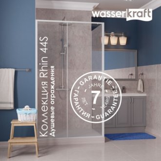 Душевой уголок WasserKRAFT Rhin 44S15 110x90