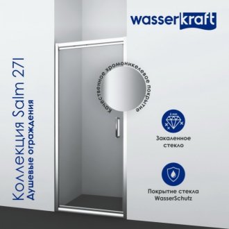 Душевая дверь WasserKRAFT Salm 27I27 80 см