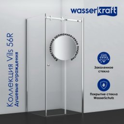 Душевой уголок WasserKRAFT Vils 56R19 100x100