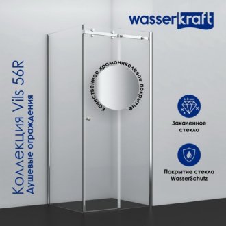 Душевой уголок WasserKRAFT Vils 56R14 110x80 см