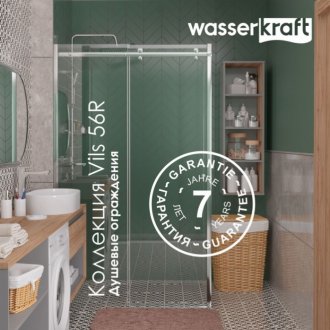 Душевой уголок WasserKRAFT Vils 56R19 100x100