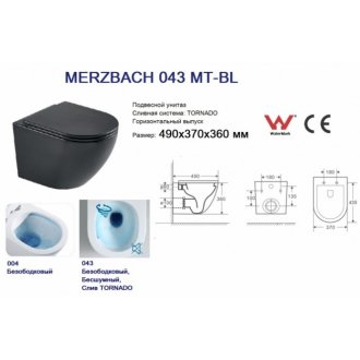Унитаз подвесной WeltWasser WW Merzbach 043 MT-BL