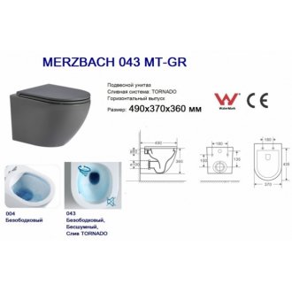 Унитаз подвесной WeltWasser WW Merzbach 043 MT-GR