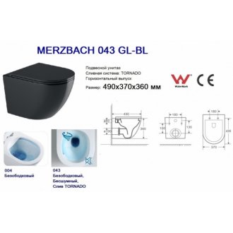 Унитаз подвесной WeltWasser WW Merzbach 043 GL-BL