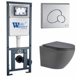 Комплект WeltWasser WW Merzbach 043 MT-GR Marberg ...