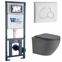 Комплект WeltWasser WW Merzbach 043 MT-GR Marberg ...