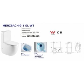 Унитаз WeltWasser WW Merzbach 011 GL-WT