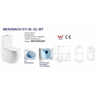 Унитаз WeltWasser WW Merzbach 011 XL GL-WT