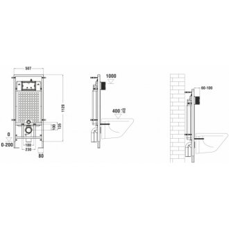 Комплект WeltWasser WW Salzbach 004 MT-GR 10000011002