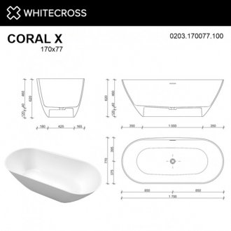 Ванна Whitecross Coral X 0203.170077.20100 170x77