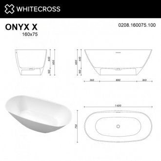 Ванна Whitecross Onyx X 0208.160075.200 160x75