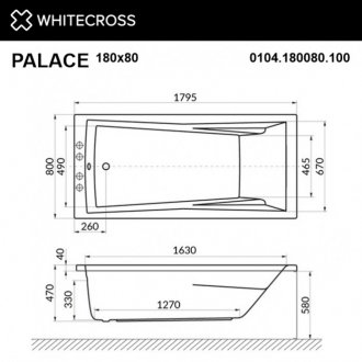 Ванна Whitecross Palace Soft 180x80 золото