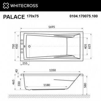 Ванна Whitecross Palace Smart 170x75 хром