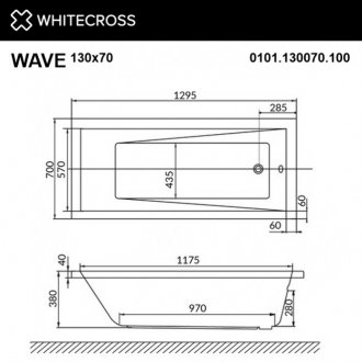 Ванна Whitecross Wave 130x70