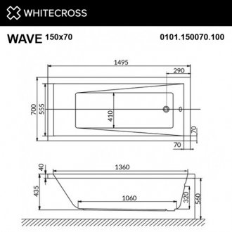 Ванна Whitecross Wave Ultra Nano 150x70 хром