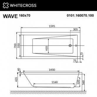 Ванна Whitecross Wave Ultra Nano 160x70 хром
