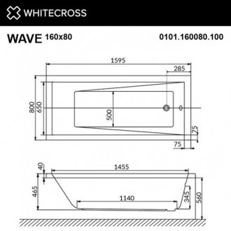 Ванна Whitecross Wave Line Nano 160x80 хром