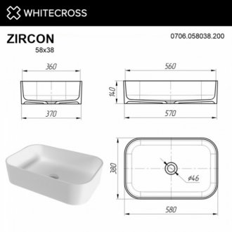 Раковина Whitecross Zircon 0706.058038.200